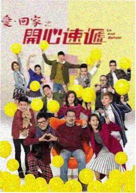 隐忍牺牲型继母角色形象