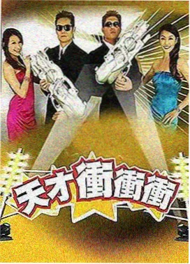 观众讨论热度趋势配图